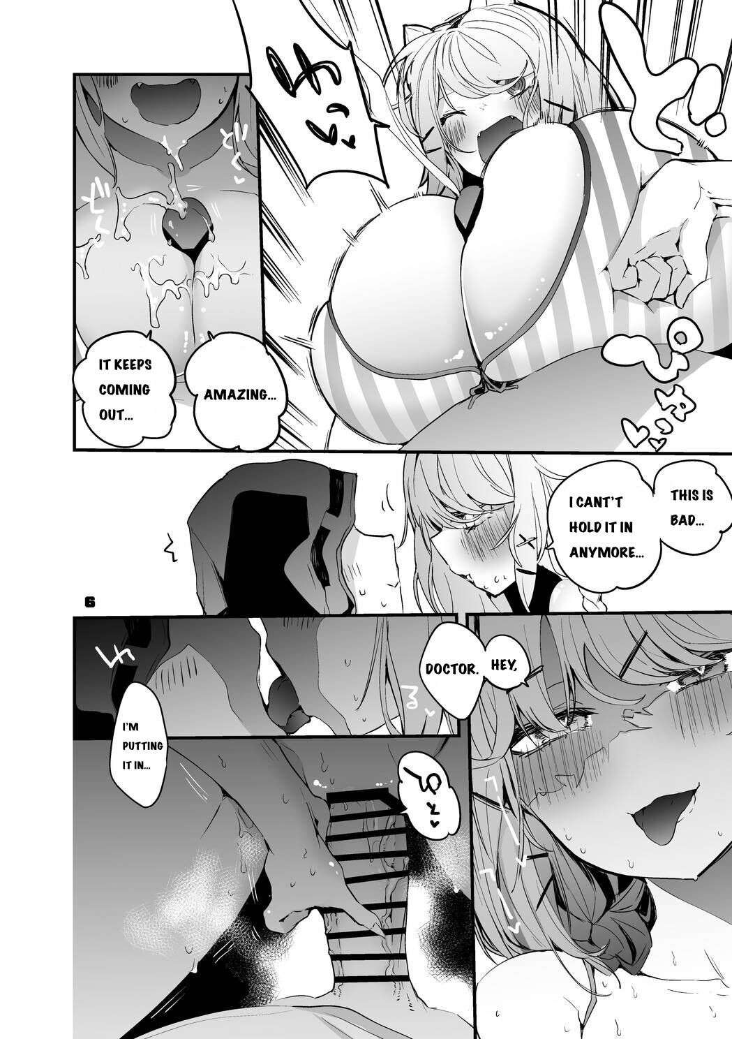 [Ringo Club] Hakobune x Ero x Matome Hon 2 Ch.1 (Arknights) [English] [Digital]