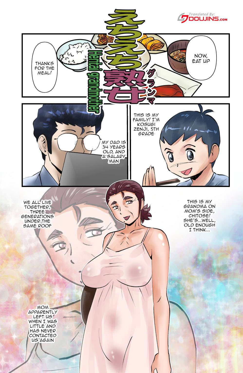 [WalterWolf] Echi Echi Grandma | Foxy Grandma [English] {Doujins.com}