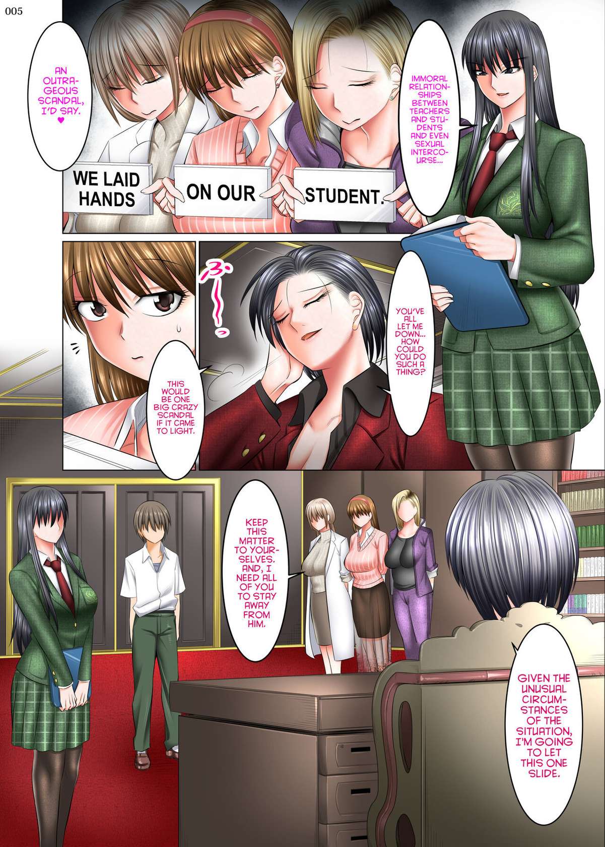 [Kaientai (Shuten Douji)] Boku Igai Inpo no Sekai 4 Kouchou & Seitokaichou Oyakodon Hen | A World Where All Men But Me Are Impotent 4 -  Principal & Student Council President: Oyakodon Edition[English] [Project Valvrein]