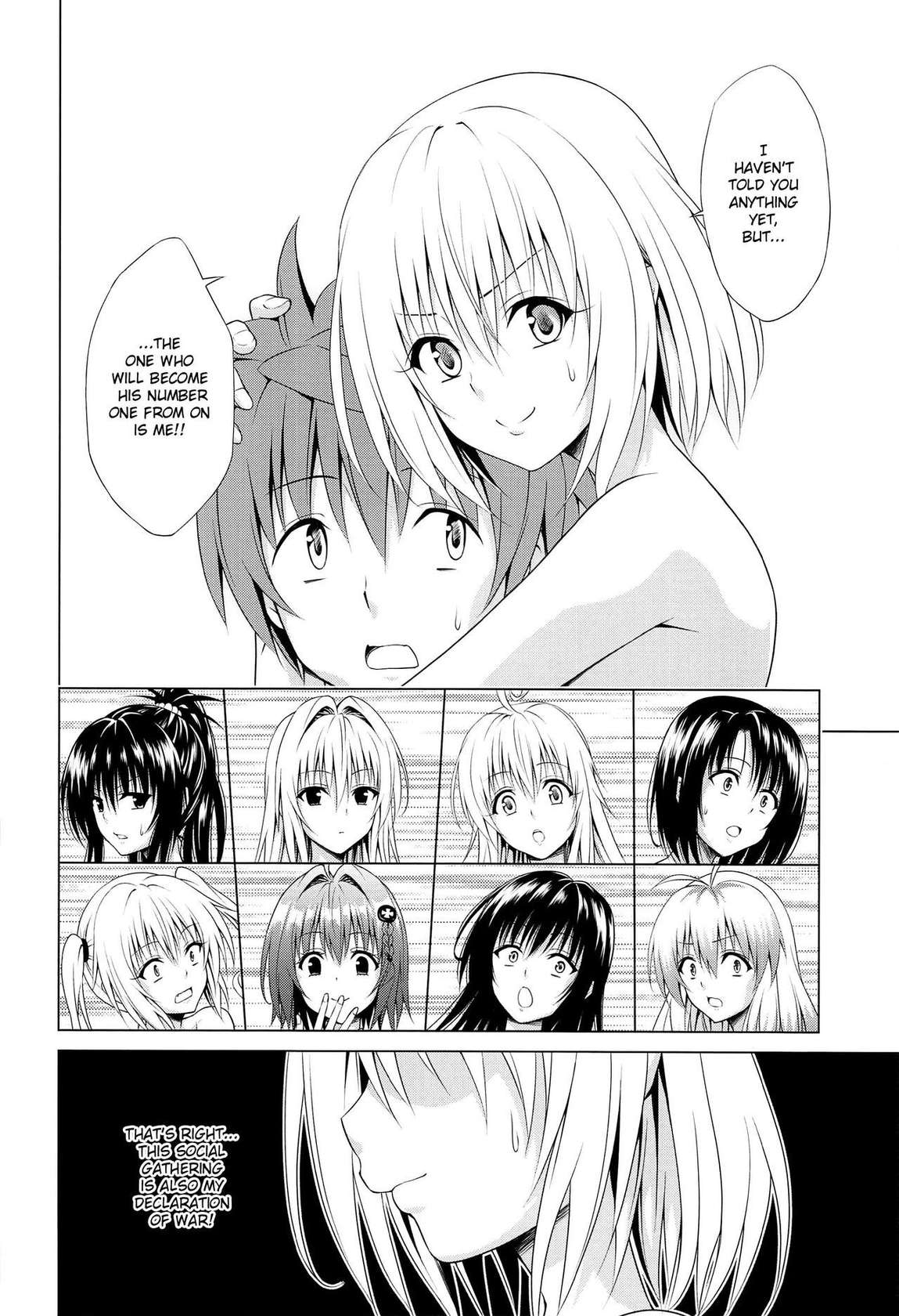 (C101) [TORA MACHINE (Kasukabe Taro)] Mezase! Harem Keikaku RX vol. 1 (To LOVE-Ru) [English] [Saki-Kotowari]