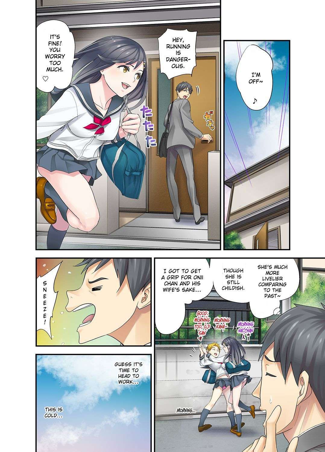 [Sanukiyan] Mei ga Neshizumattara… SEX Kyouiku de Majiwaru Jikan | When my niece has fallen asleep ... Time to meet in SEX education chapters 1-4 [English] [SquigglesJP]