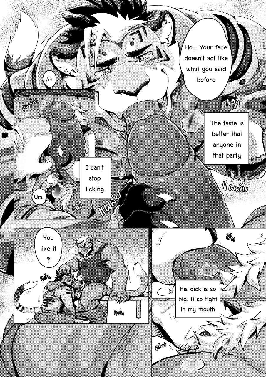 [Sollyz Sundyz] My uncle Wediz comic (ENG)