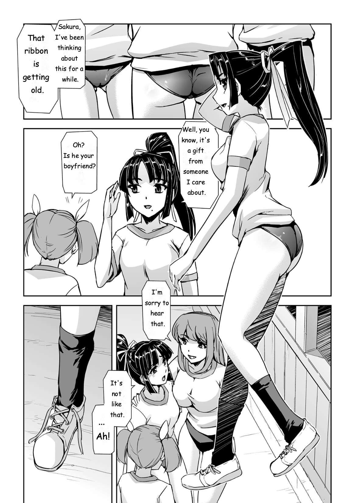 [Tikuma Jukou, Sukesaburou] Torawareta Bishoujo Sousakan Kamishiro Sakura THE COMIC Ch. 2 [ENGLISH]