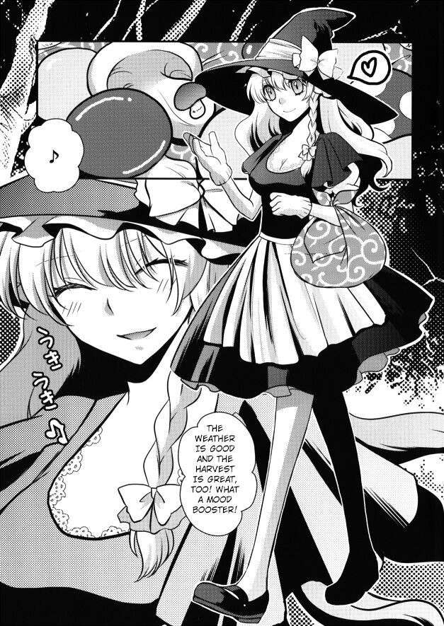 [Hanamo Oukoku (Hanamo Daiou)] Marisa no kinoko kari (Touhou Project) [English] [Kuraudo]