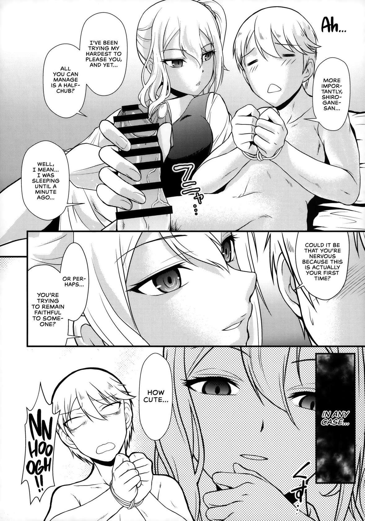 (C97) [MünchenGraph (Kita Kaduki, Mach II)] Sensen Fukoku | A Declaration of War (Kaguya-sama wa Kokurasetai) [English] [head empty]