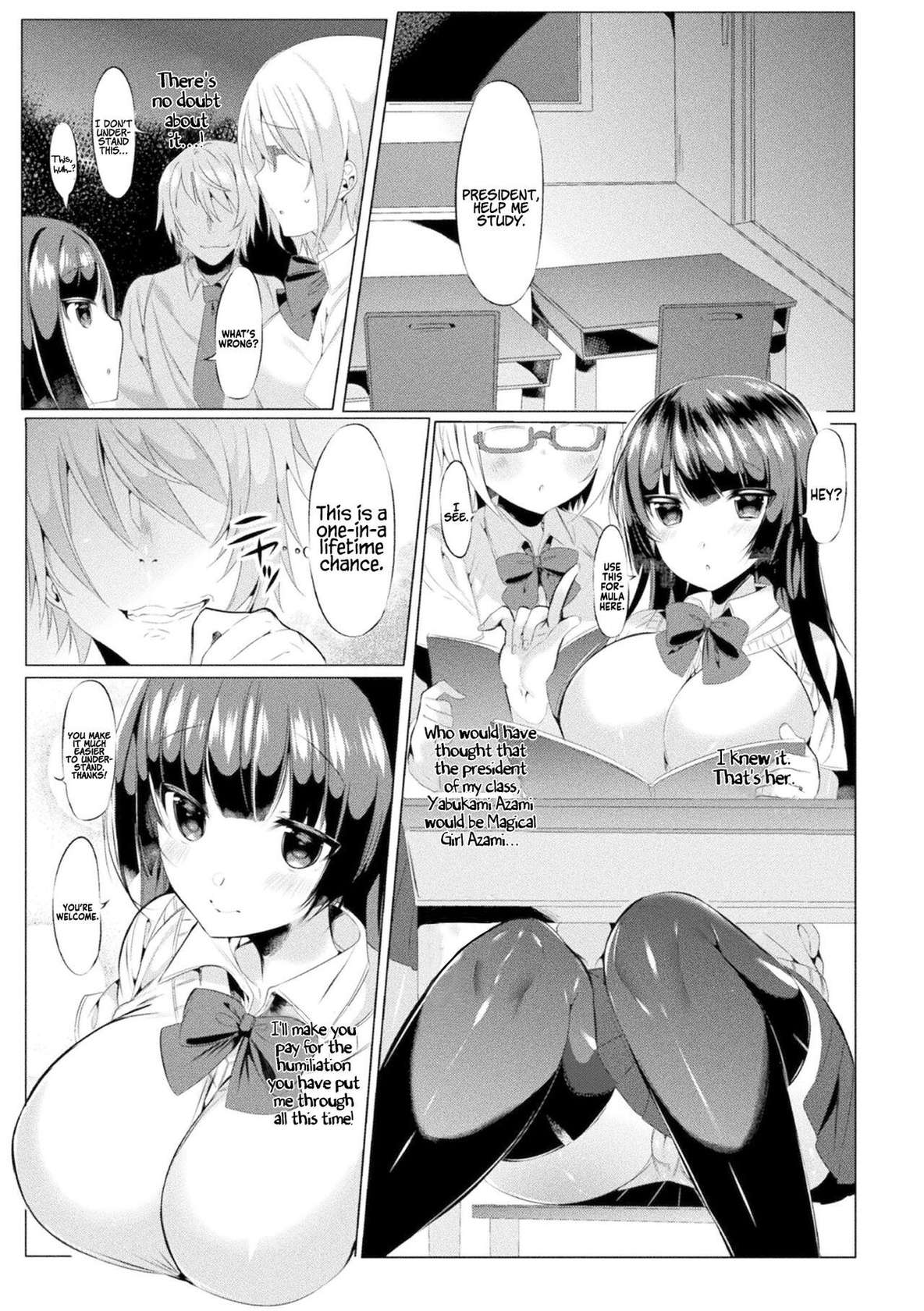 [Amamiya Mizuki] Mahou Shoujo Azami wa Ochite Saku (LOVE JUICE PARTY) [English] [Coffedrug] [Digital]