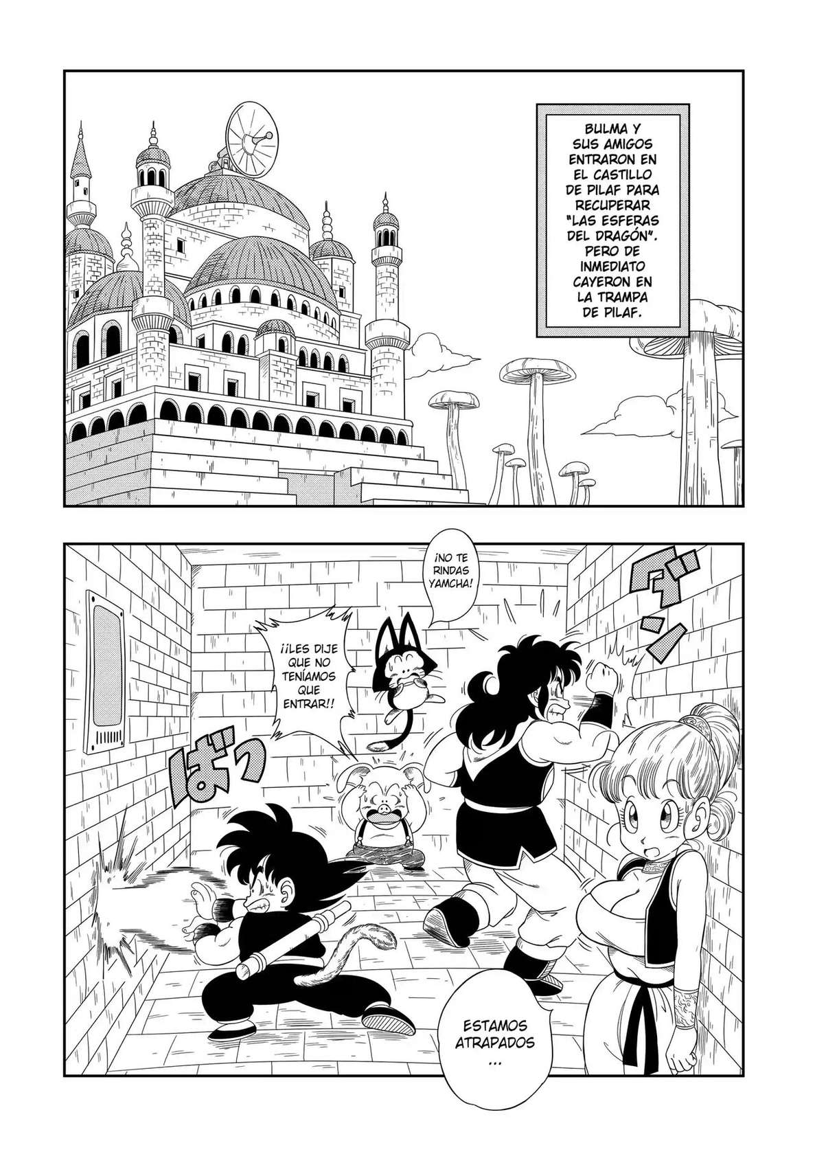 [Yamamoto] ¡Castigo en el Castillo de Pilaf! (sin censura)