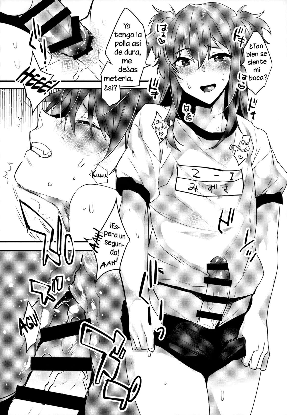 (C96) [Ash Wing (Makuro)] Josou Danshi x Ore Bangaihen (Josou Danshi × Ore Soushuuhen) [Spanish]