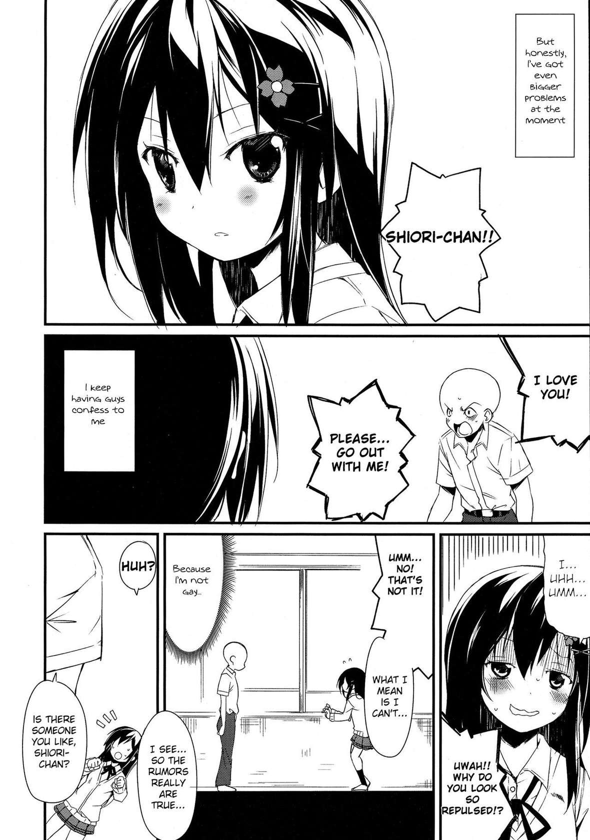 (C86) [Nagomiyasan (Suzuki Nago)] Shiori-chan, Yamaidon After School (Date A Live) [English] [azertymango]