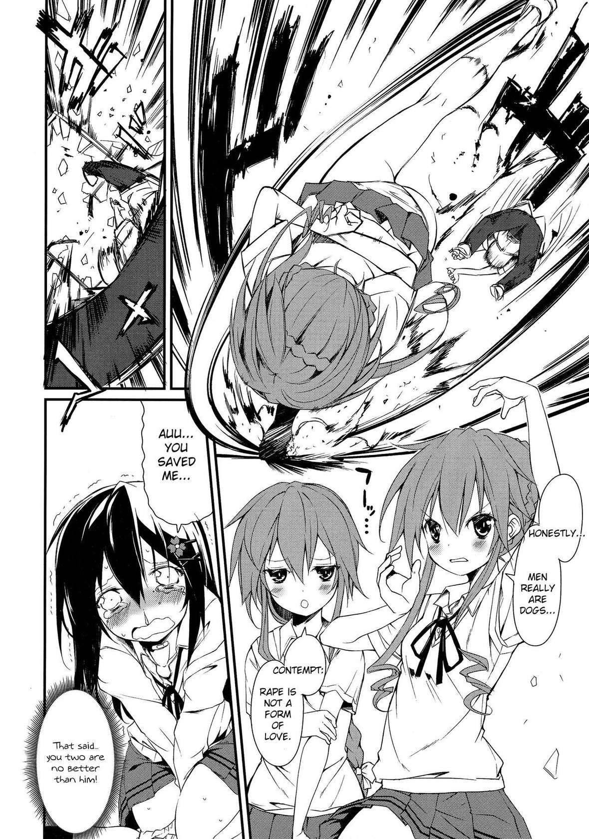 (C86) [Nagomiyasan (Suzuki Nago)] Shiori-chan, Yamaidon After School (Date A Live) [English] [azertymango]