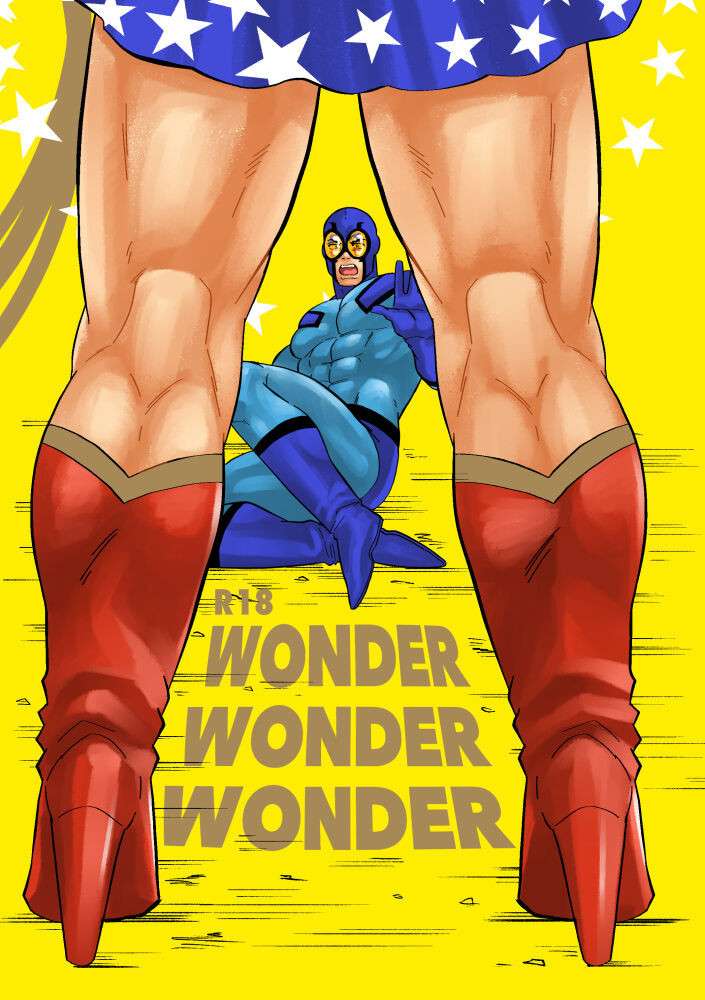 [POMPOM (Nikaidou)] WONDER WONDER WONDER (Justice League) [English] [Digital]