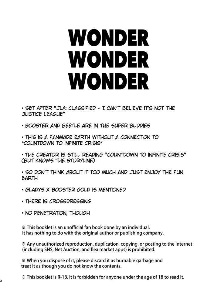 [POMPOM (Nikaidou)] WONDER WONDER WONDER (Justice League) [English] [Digital]