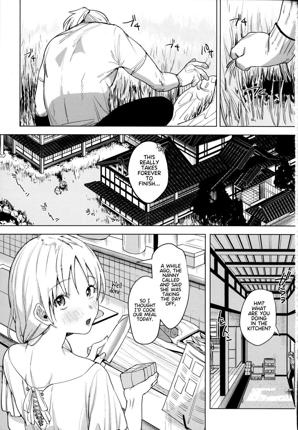 (COMITIA136) [Nino_izm (2no.)] Shinkon Kanojo 2 | Newlywed Girlfriend 2 [English] [Project Valvrein]