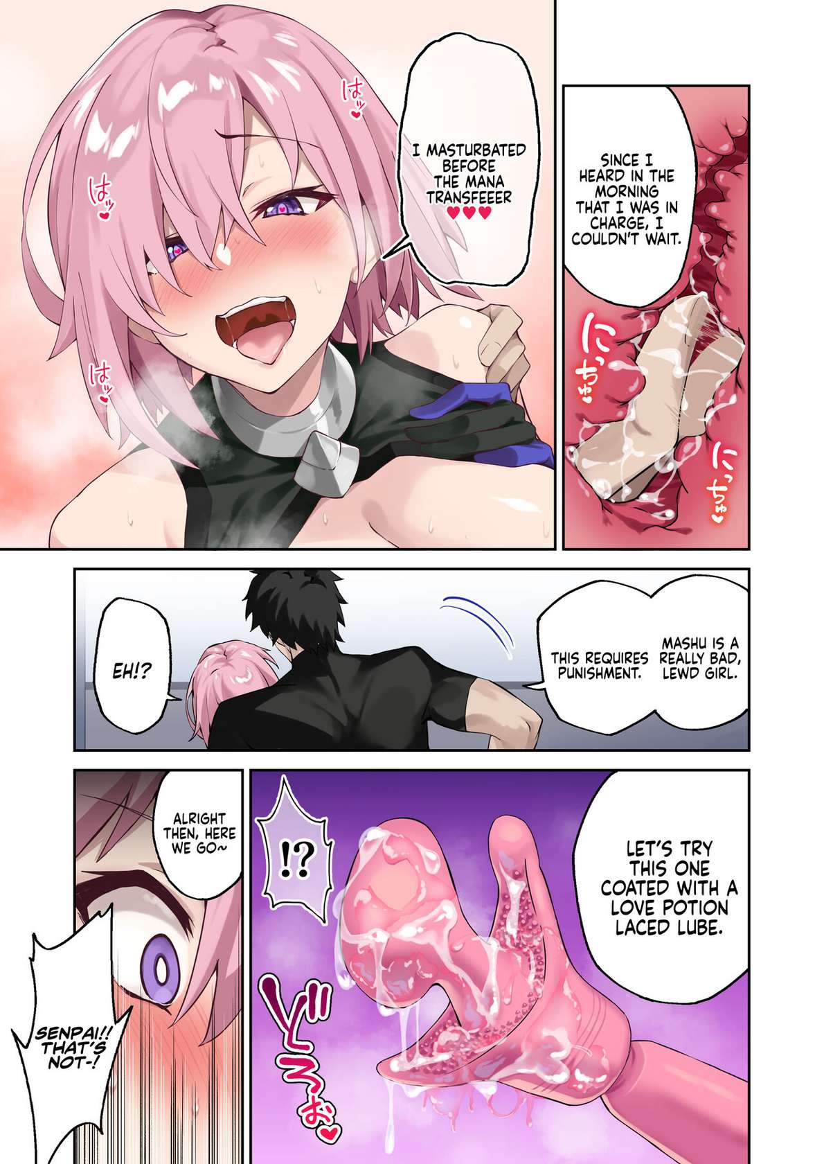 [Syunichi Kansuu (Syunichi)] The Sex Life in Chaldea is The Best -Mana Transfer Compilation Book- (Fate/Grand Order) [English] [Coffedrug] [Digital]