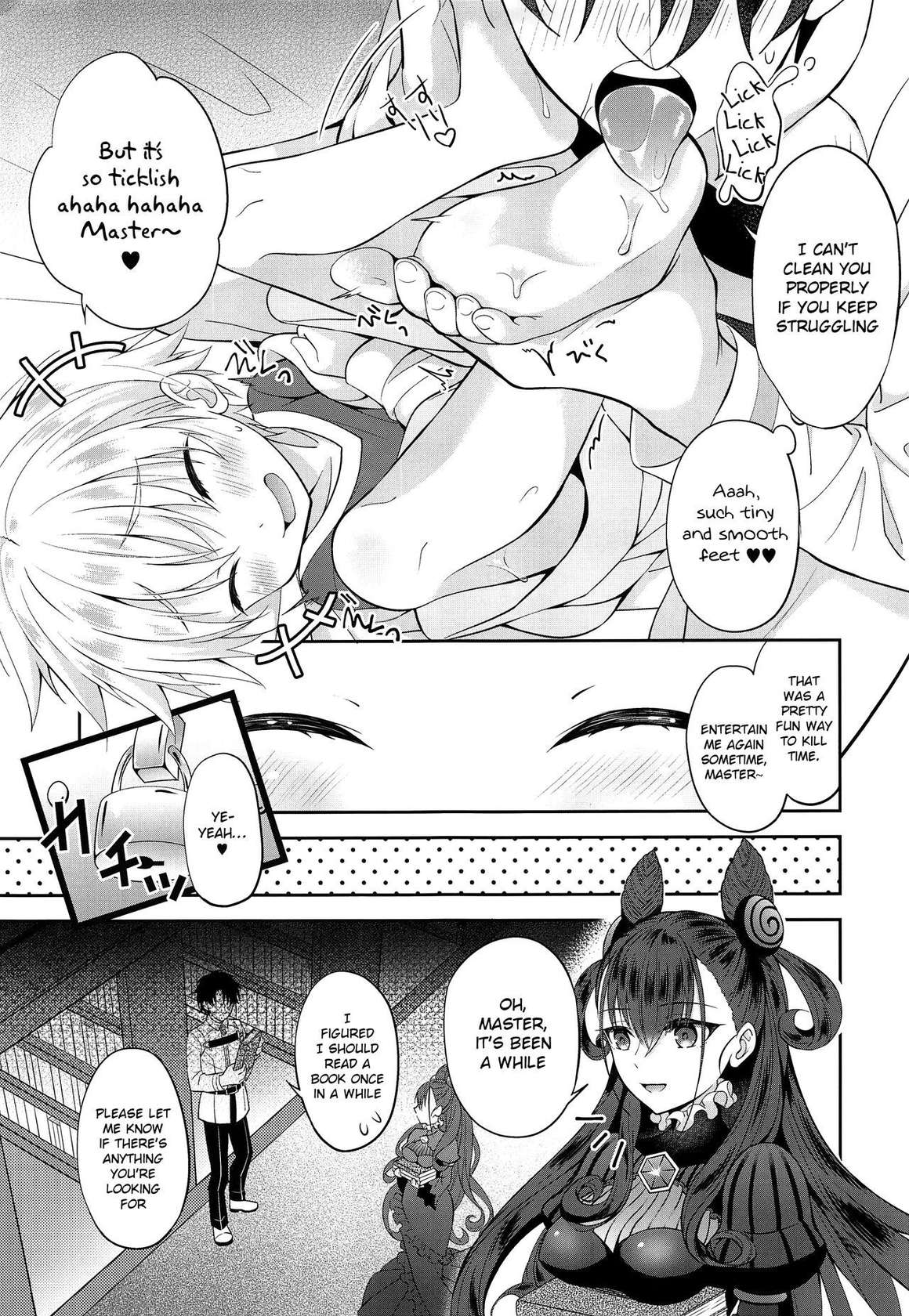 (C97) [Shishunki Paradigm (Amu)] Gil-kun You no Shitsuke no Jikan | Gil-kun-sama's Discipline Time (Fate/Grand Order) [English] {Chin²}