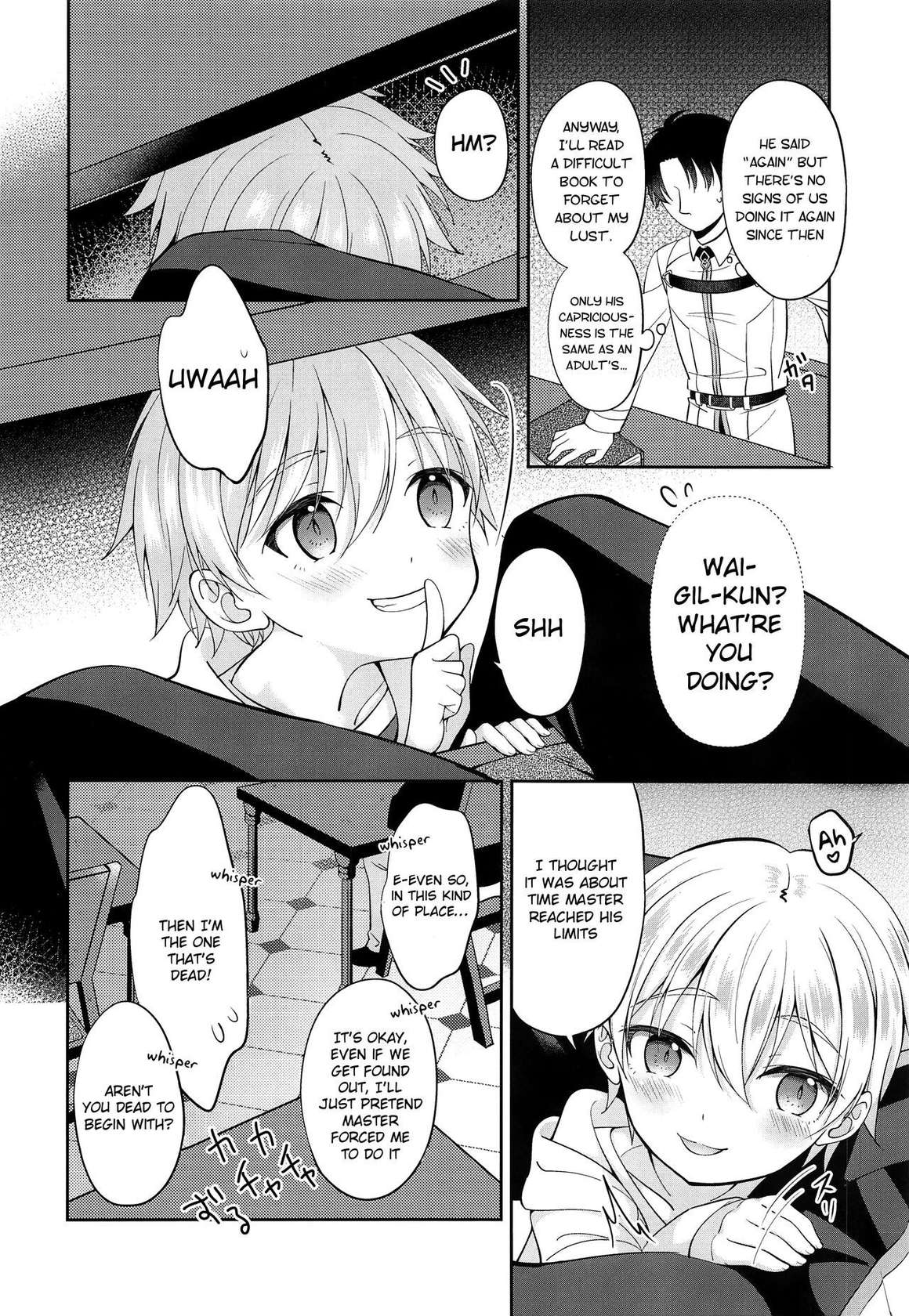 (C97) [Shishunki Paradigm (Amu)] Gil-kun You no Shitsuke no Jikan | Gil-kun-sama's Discipline Time (Fate/Grand Order) [English] {Chin²}