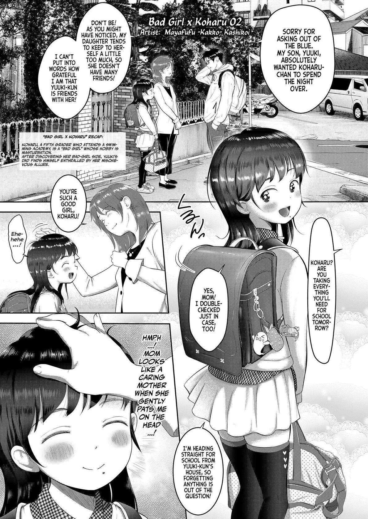 [Mayafufu -Kakko- Kashikoi] Motto Waruiko x Koharu 02 | Bad Girl x Koharu 02! (COMIC LO 2023-01) [English] [Team Rabu2] [Digital]