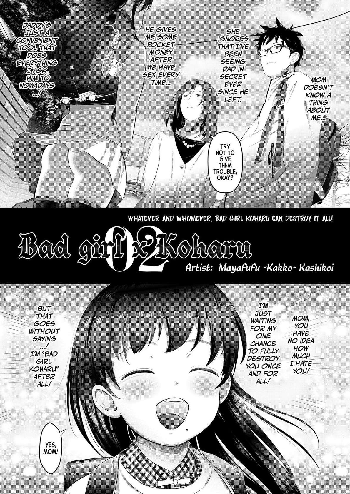 [Mayafufu -Kakko- Kashikoi] Motto Waruiko x Koharu 02 | Bad Girl x Koharu 02! (COMIC LO 2023-01) [English] [Team Rabu2] [Digital]