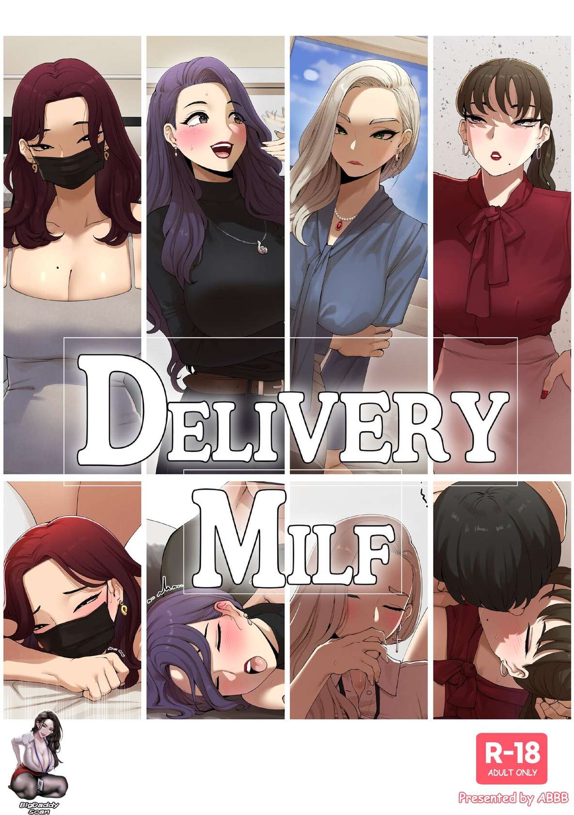 [ABBB] Delivery MILF