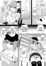 [Fuzui] Massage-Ten de Sekuhara Sareru Aqua-chan | Aqua-chan Gets Sexually Harassed at a Massage Parlor (Minato Aqua) [English] [Digital]