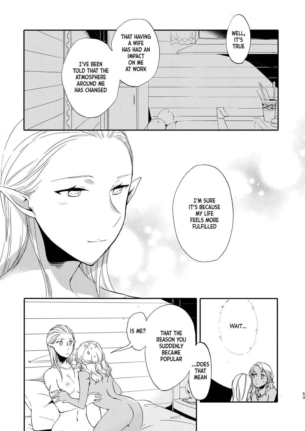 The Appeal Of Marriage [Oneshot]