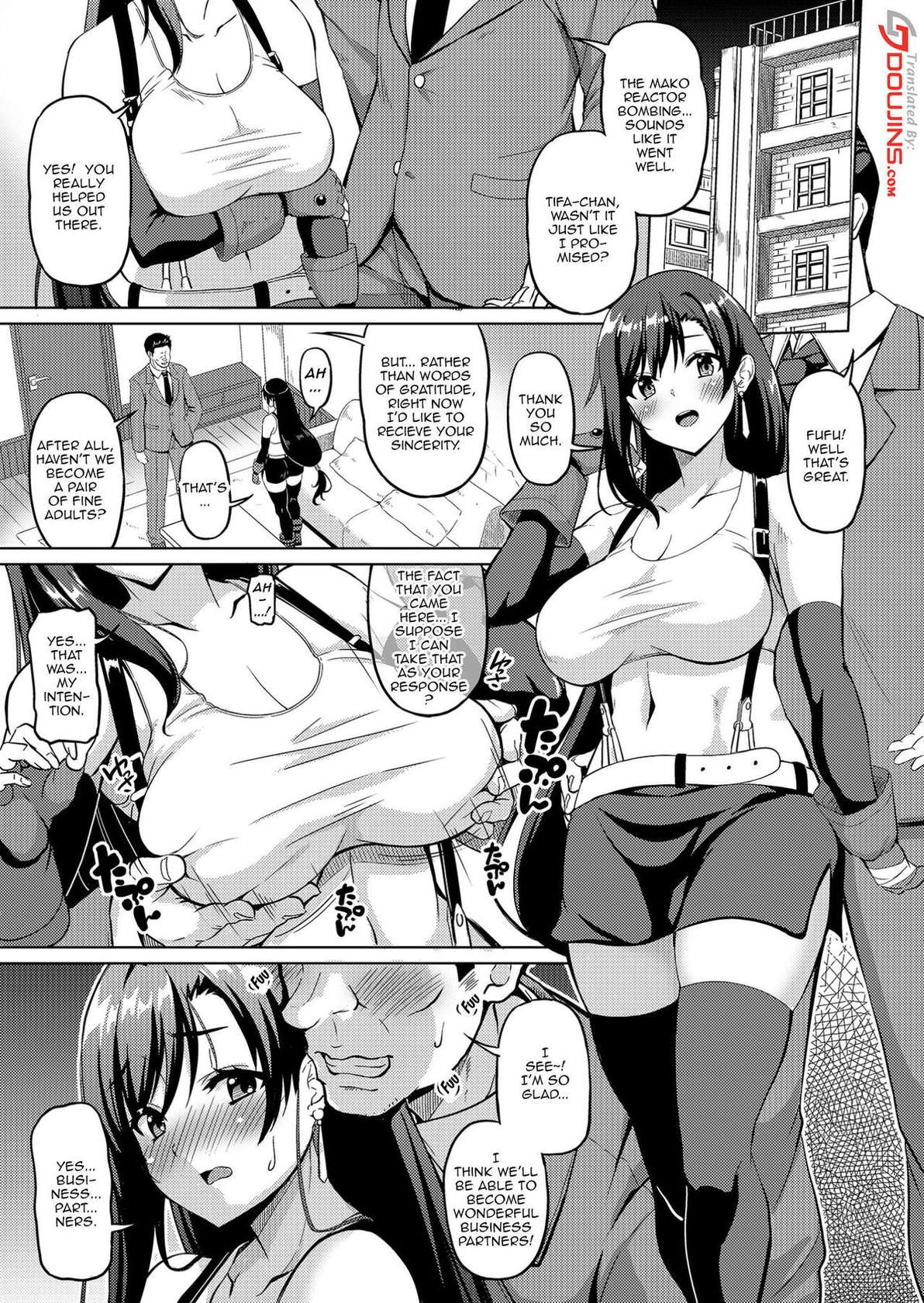 [BRAVE HEART petit (KOJIROU!)] Gensou Kyonyuu 3 | Big Breasted Fantasy 3 (Final Fantasy VII) [English] {Doujins.com} [Digital]