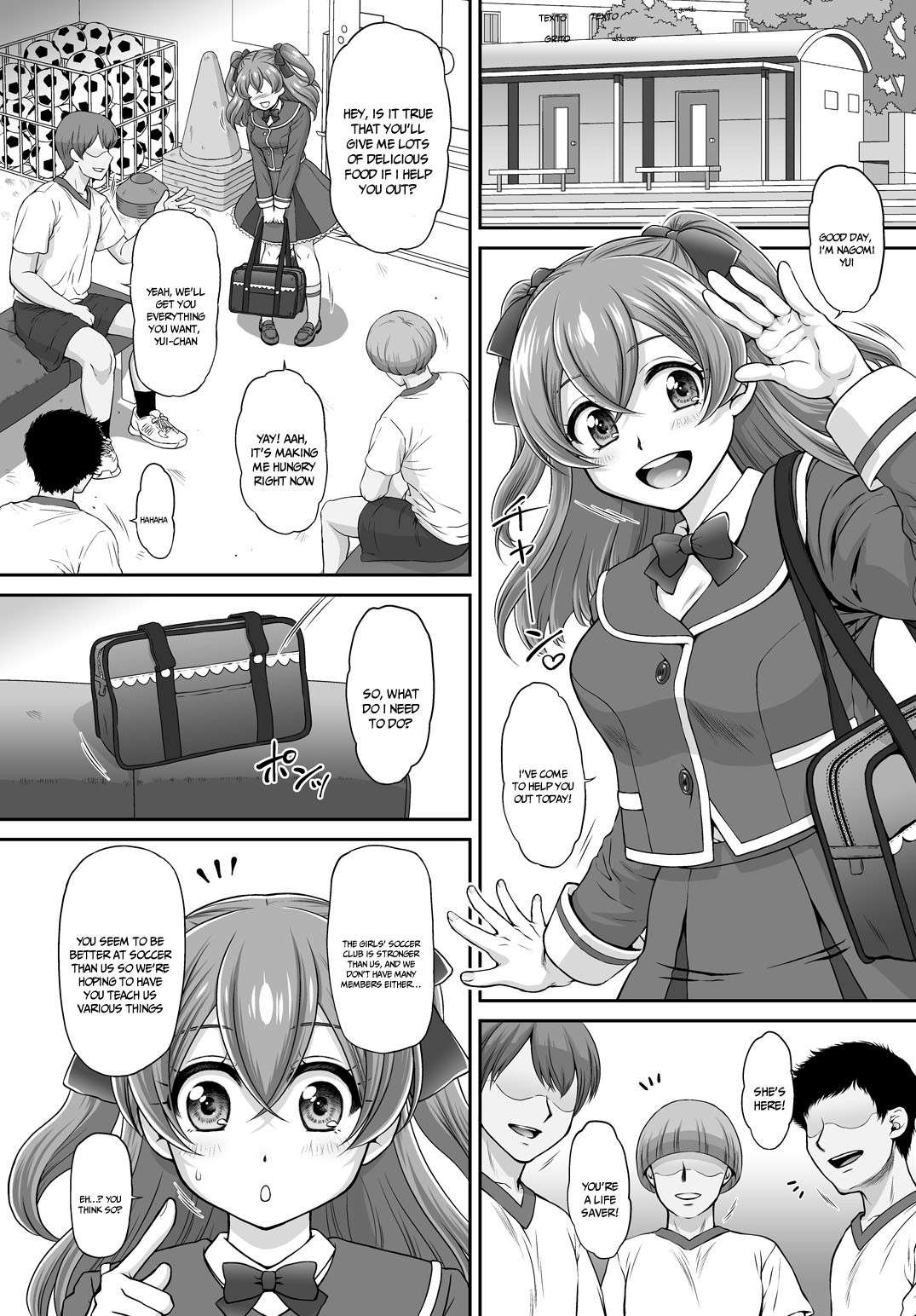 [U.R.C (Momoya Show-Neko)] Yui-chan Itadakimasu! | Thanks For The Meal Yui-chan (Delicious Party PreCure) [English] {Doujins.com} [Digital]