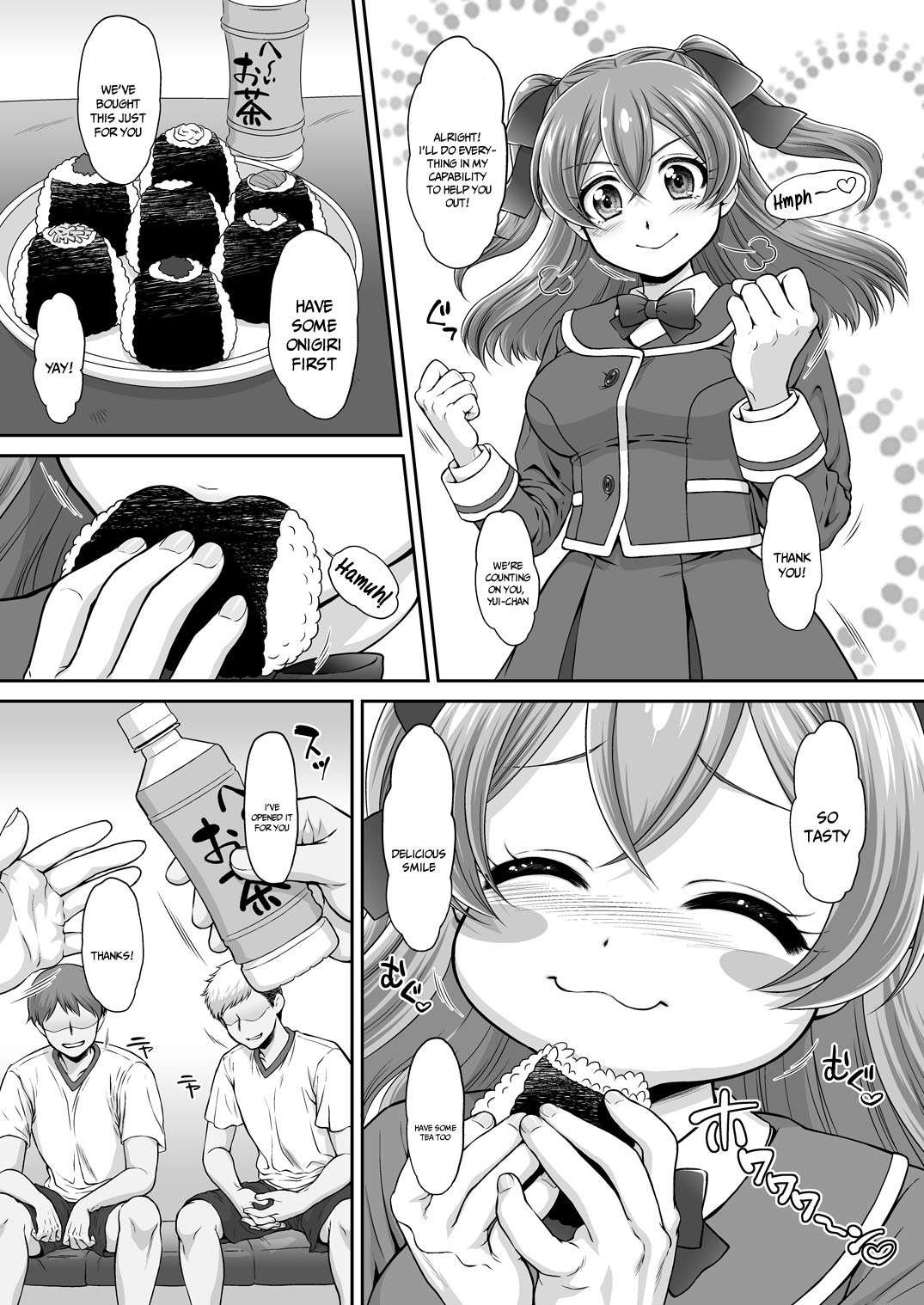 [U.R.C (Momoya Show-Neko)] Yui-chan Itadakimasu! | Thanks For The Meal Yui-chan (Delicious Party PreCure) [English] {Doujins.com} [Digital]