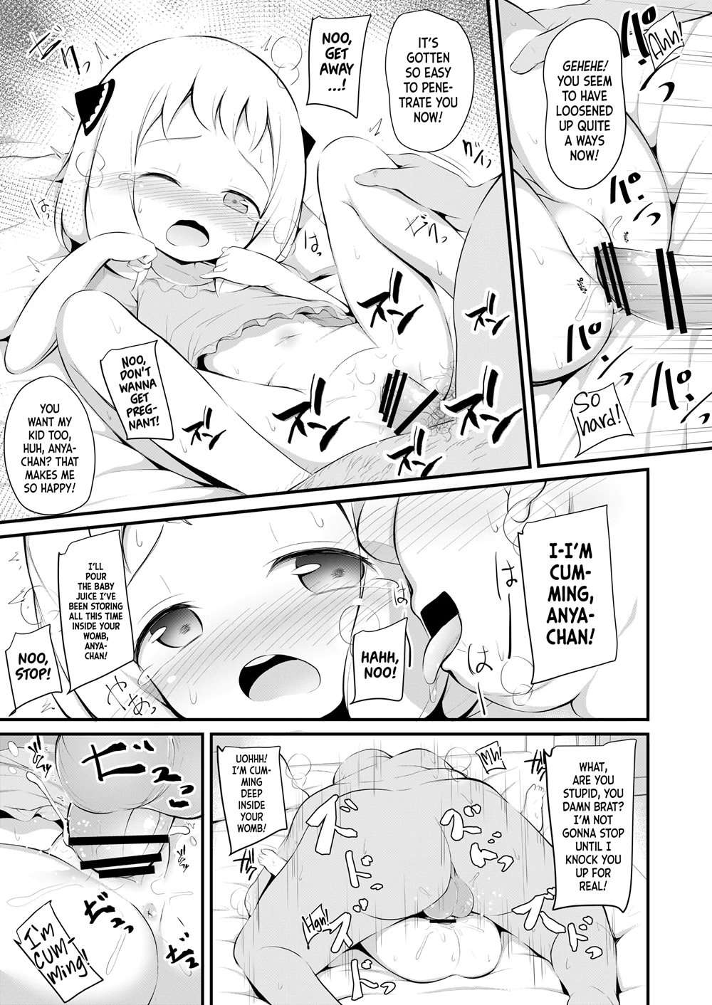 Poor Little Anya-chan! [Oneshot]