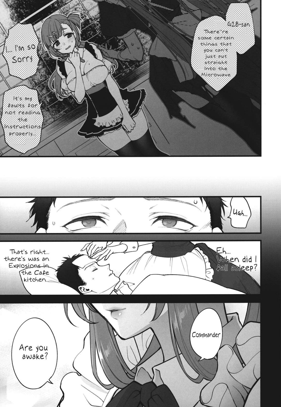 (C101) [SKK (syoukaki)] Make me Yours (Girls' Frontline) [English]