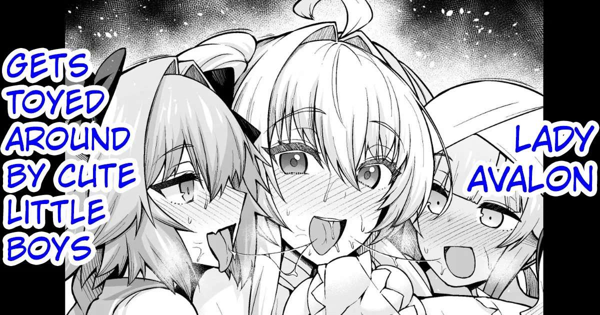 Lady Avalon, Kawaii Otokonoko Ni Hodasareru [Oneshot]