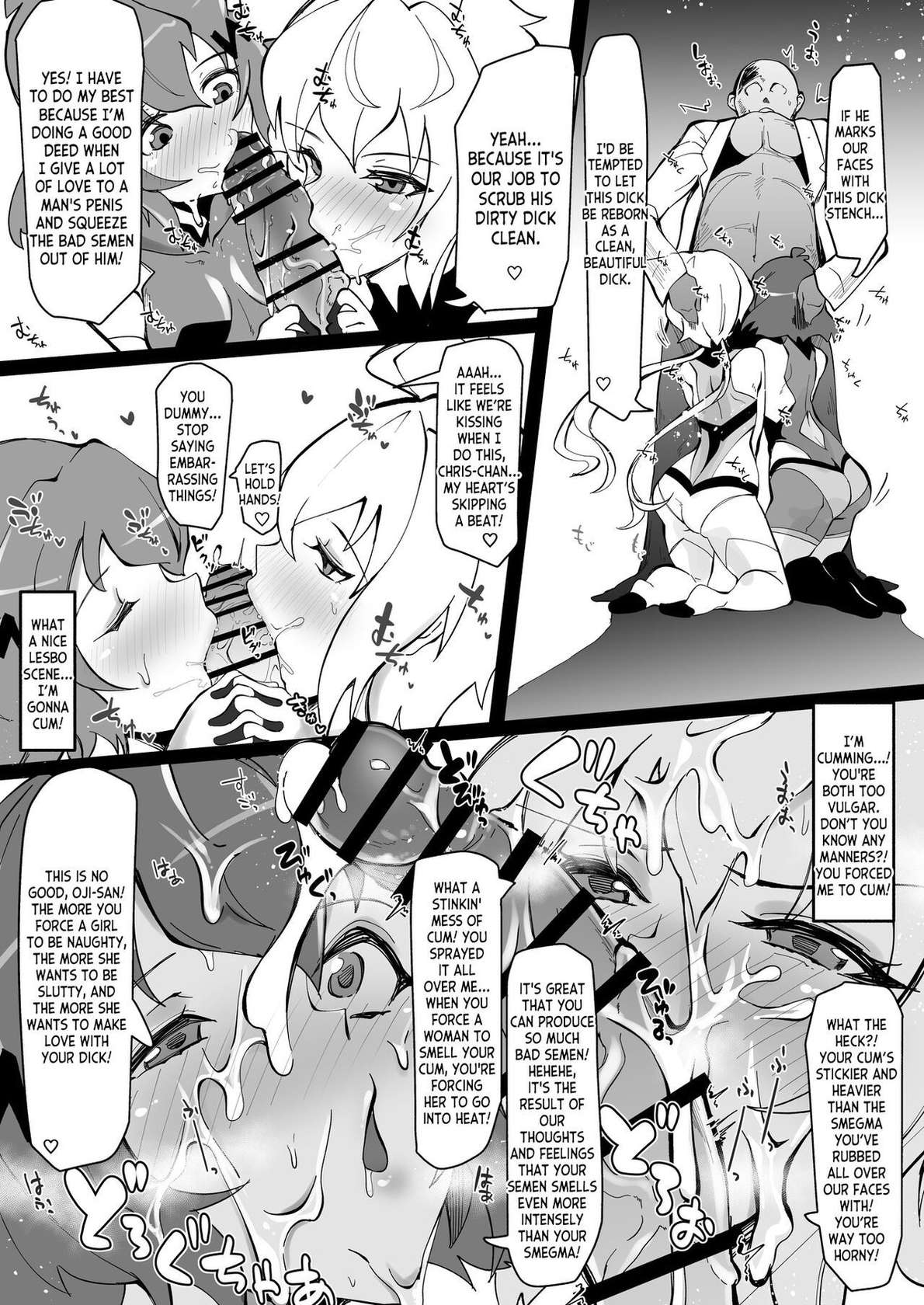 [Tsutsumorien (Tsutsumori)] Revision in Rinri (Senki Zesshou Symphogear) [English] [desudesu] [Digital]