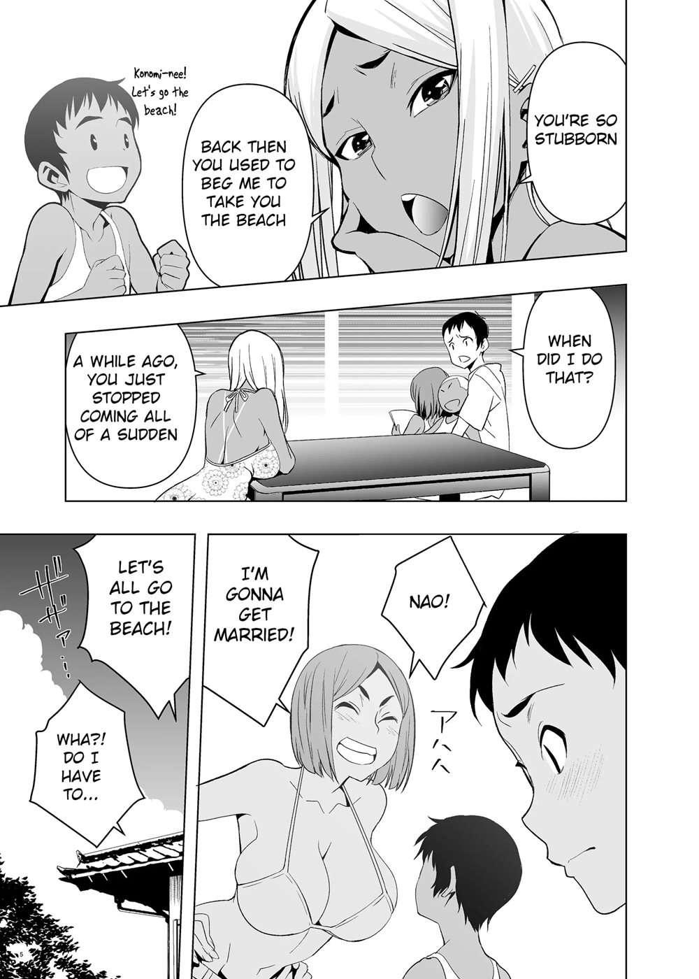 Natsuyasumi, Yanmama No Oba To [Oneshot]