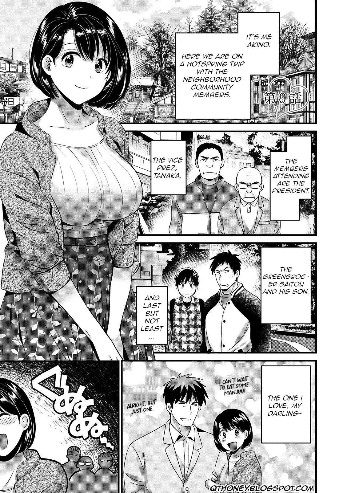 [Pon Takahanada] Shujin ni wa Naisho Ch. 9 [English] [Digital]