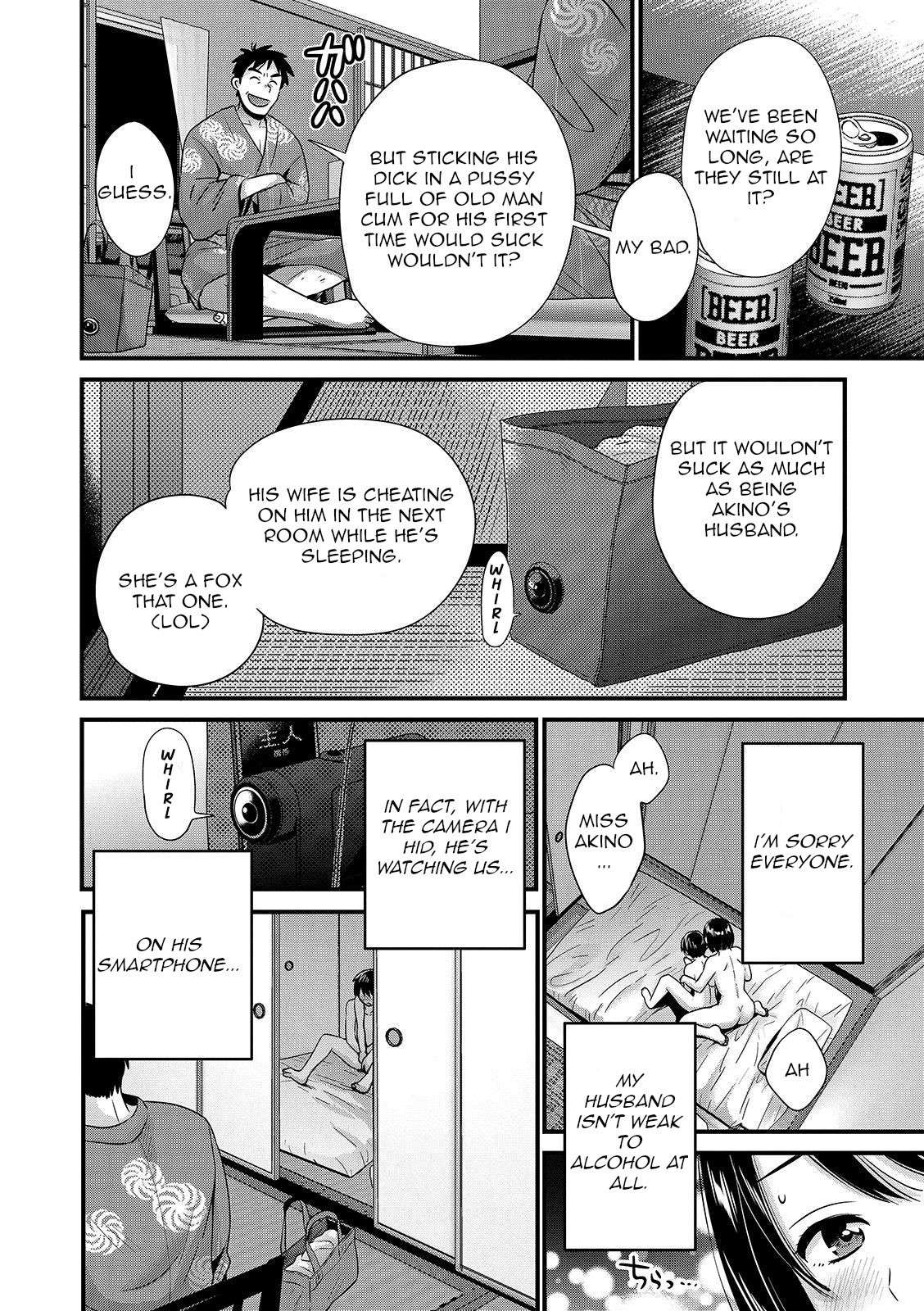 [Pon Takahanada] Shujin ni wa Naisho Ch. 9 [English] [Digital]