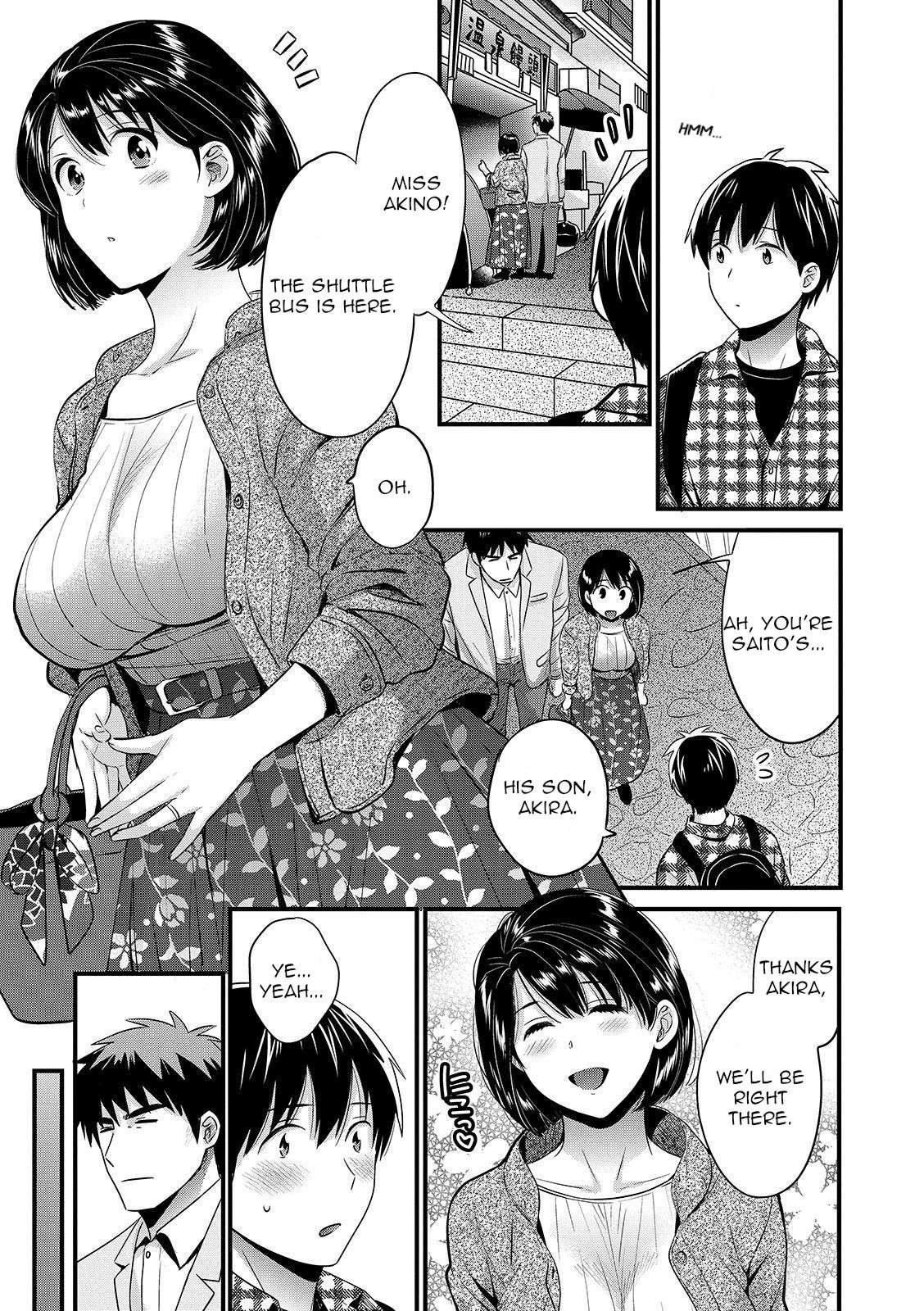 [Pon Takahanada] Shujin ni wa Naisho Ch. 9 [English] [Digital]