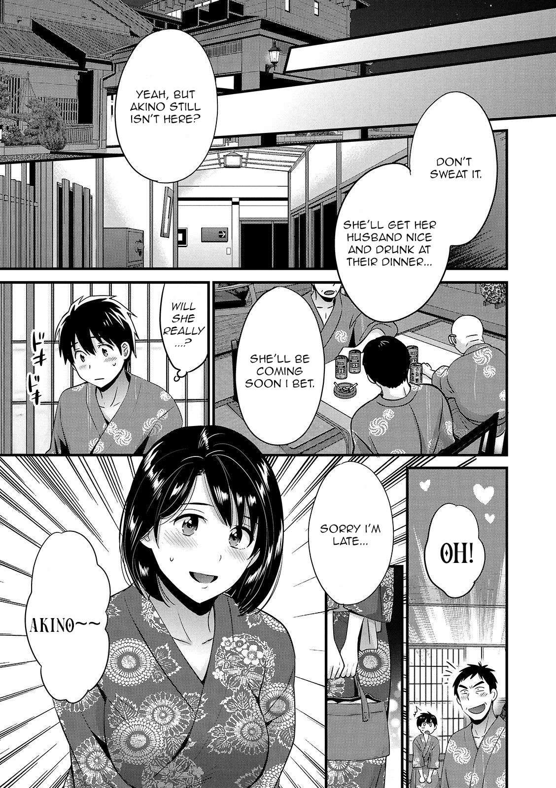 [Pon Takahanada] Shujin ni wa Naisho Ch. 9 [English] [Digital]