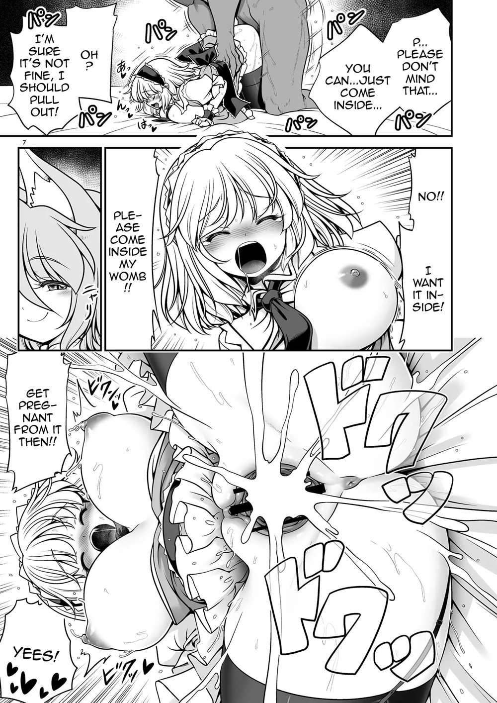 Okasare Machi No Hatsujou Onna O Nanjuunin To Yarasete Kureru Tsukasa-chan No Warudakumi [Oneshot]