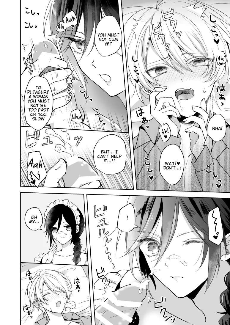 Omakase Kudasai Goshujin-sama [Oneshot]