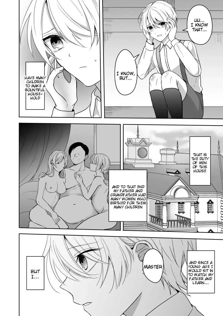 Omakase Kudasai Goshujin-sama [Oneshot]