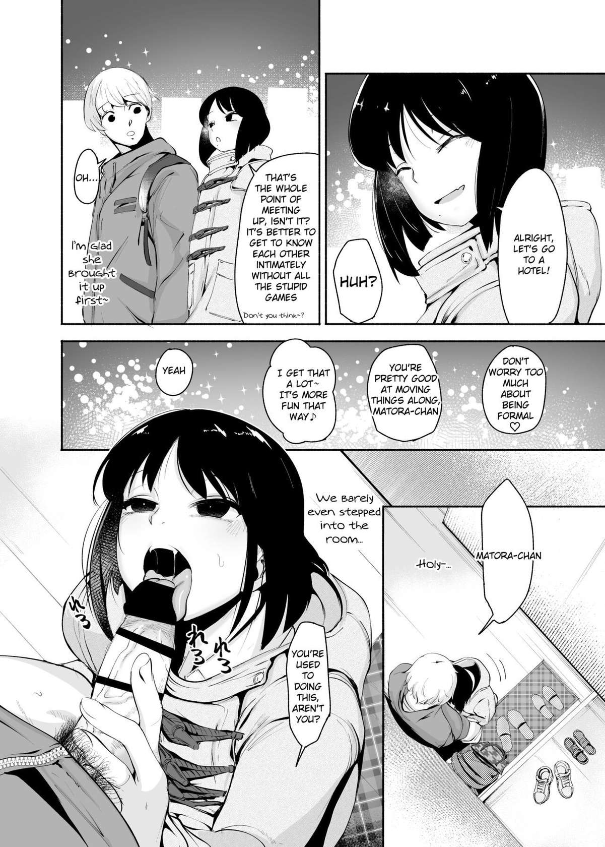 [Δ⁹Addict (delta9)] Matching Appli Kun [English] [Digital]