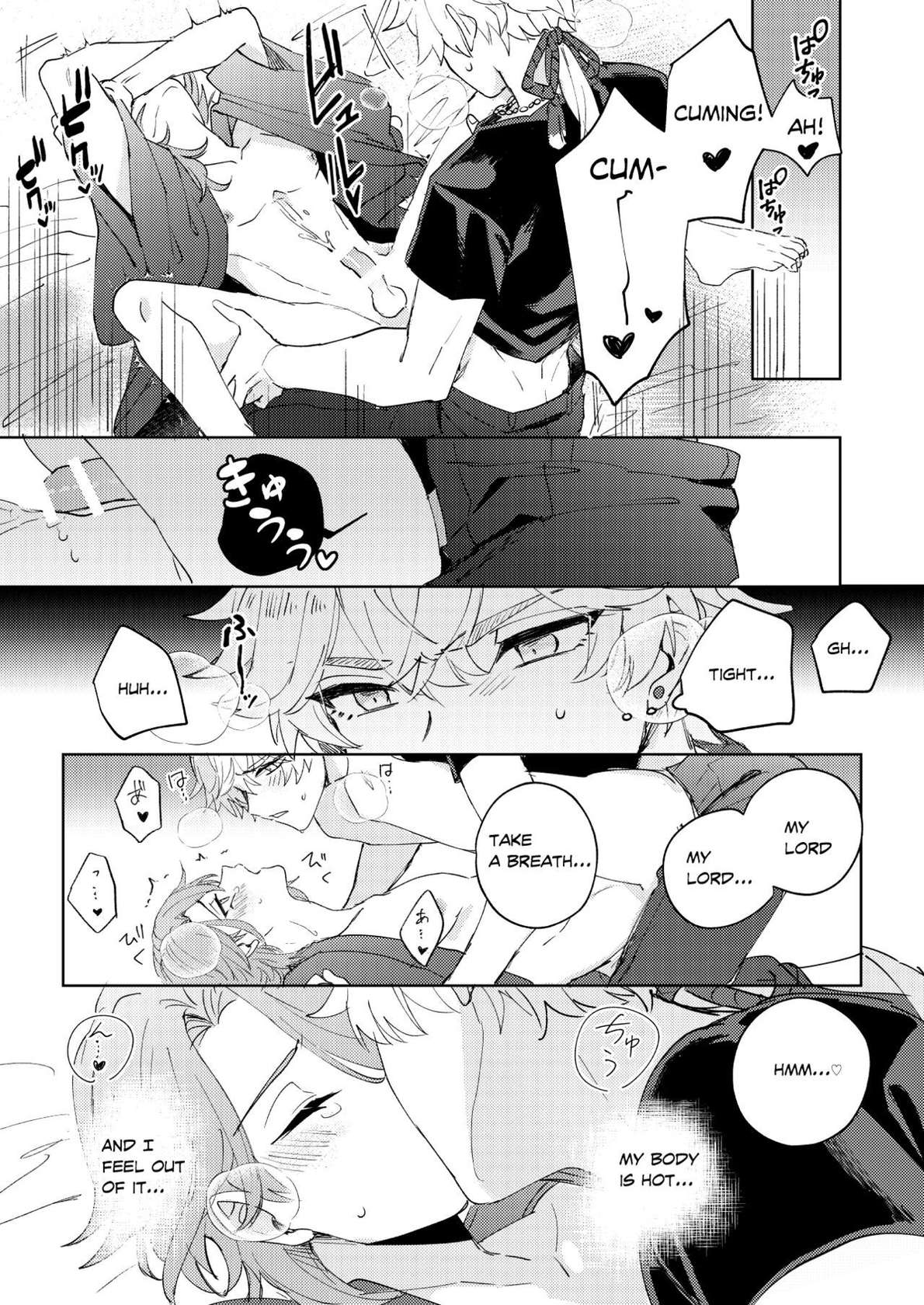 [shigxxx (sekinoyama)] Like an aphrodisiac but it's not only that (Genshin Impact) [English]