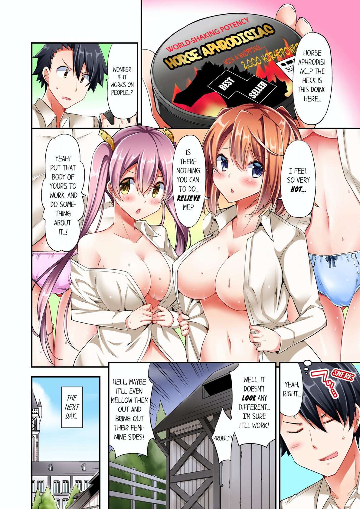 [YUUKI HB] Jouba Joshi ni Kijouraretai tsu! | Cowgirl's Riding-Position Makes Me Cum Volume 1 - 8  [English] [Decensored]