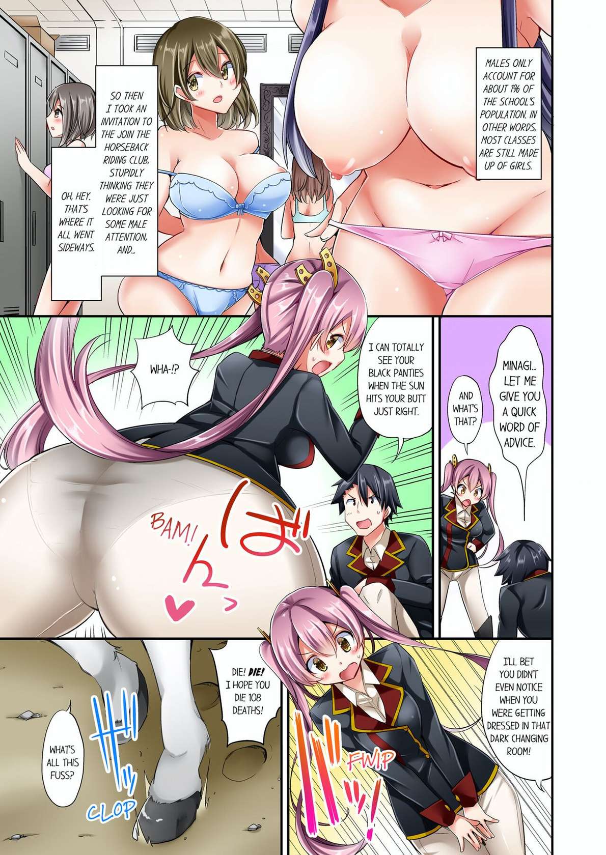 [YUUKI HB] Jouba Joshi ni Kijouraretai tsu! | Cowgirl's Riding-Position Makes Me Cum Volume 1 - 8  [English] [Decensored]