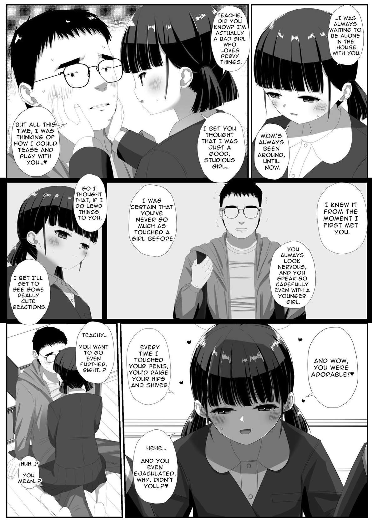 [SAKAETENAIDESU] Shimada is a Diligent Student [English]