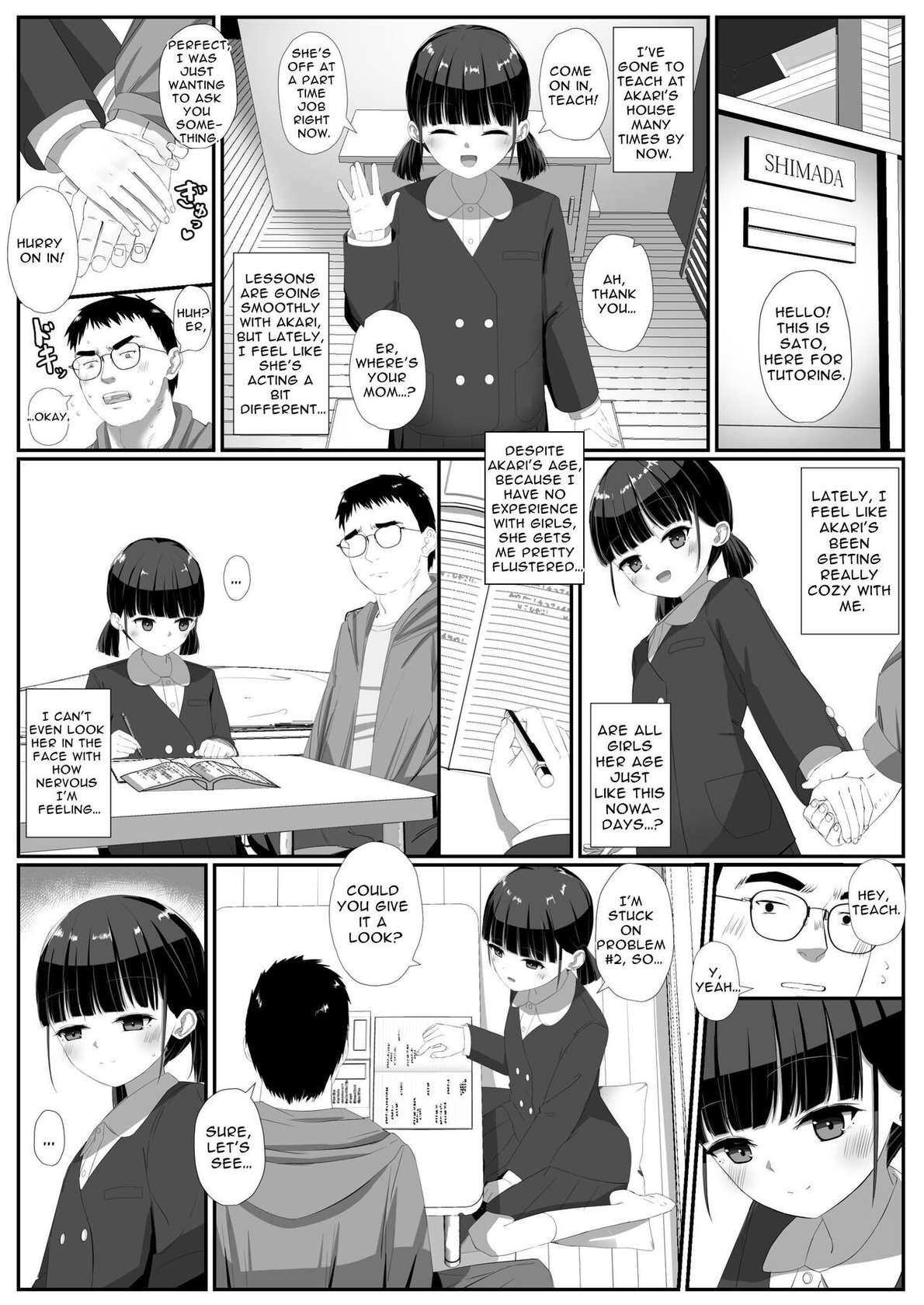 [SAKAETENAIDESU] Shimada is a Diligent Student [English]