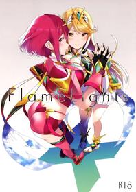 (C96) [Yuuki Nyuugyou (Yuuki Shin)] FlameLights (Xenoblade Chronicles 2) [Spanish]