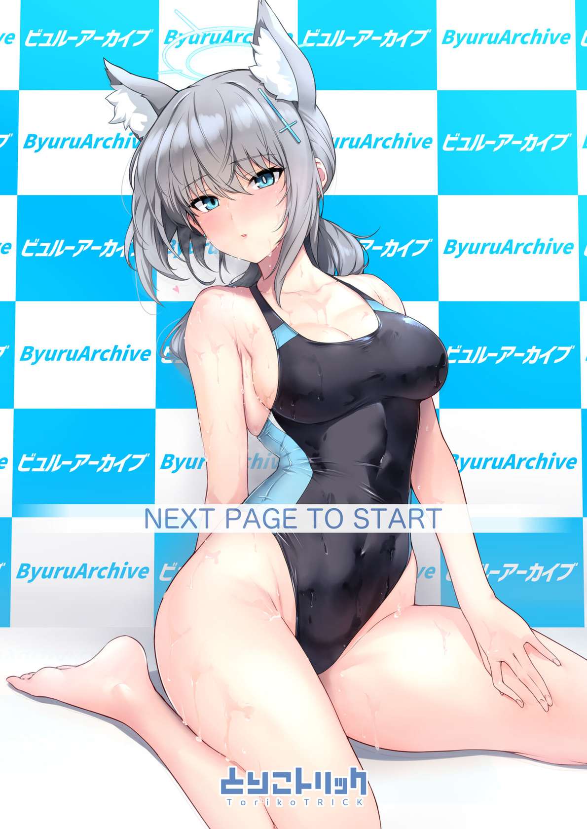 (C101) [Toriko Trick (Various)] Byuru Archive Blue Archive Ecchi Goudou (Blue Archive) [颠佬旅者*hEROs*白杨汉化组] [DL]