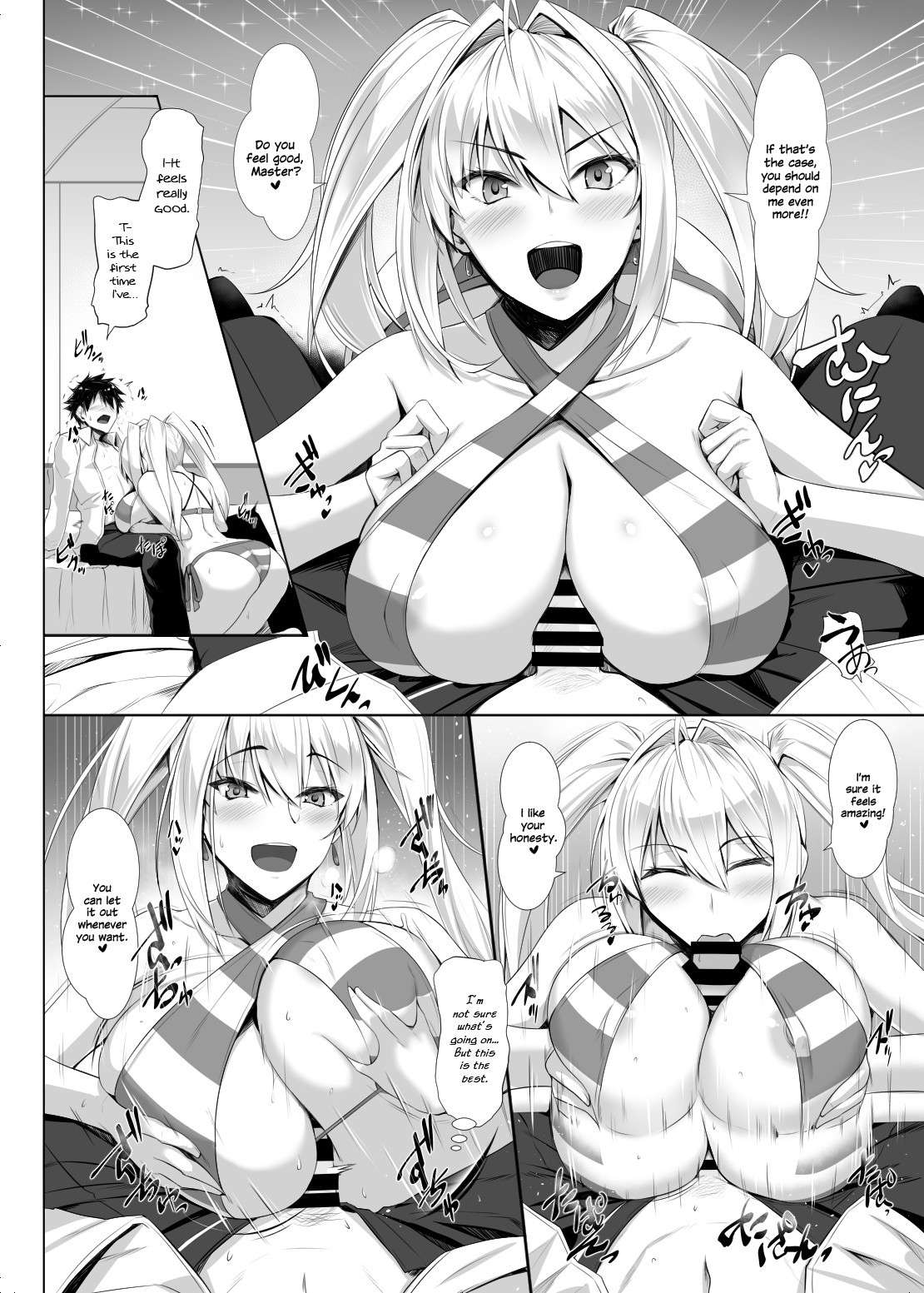 [Kuroshiro Desire (Akitsuki Karasu)] Bebe Nero (Fate/Grand Order) [English] {Hennojin} [Digital]