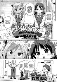 [Marui Maru] Echiechi Seichou Kiroku 1-2  | Naughty Development Diary 1-2 [English] [Xzosk] [Digital]